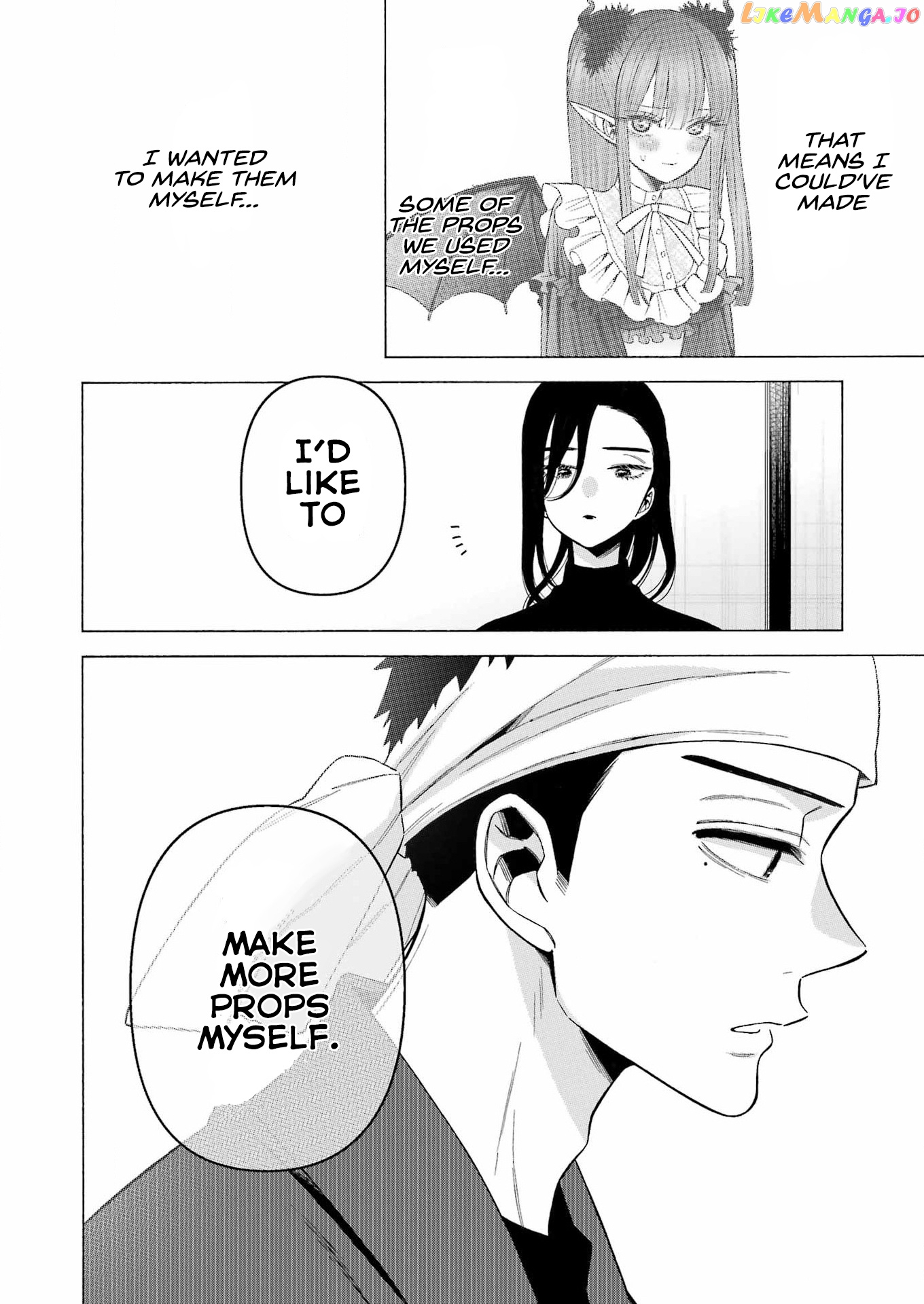 My Dress-Up Darling, Chapter 78 image 10